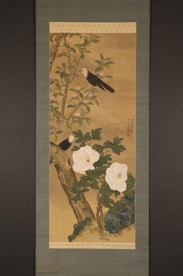 Zeer fijne rol Birds And White Peonies, gesigneerd -