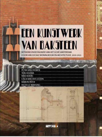 Een Kunstwerk Van Baksteen | Petra Diemen; Niko Koers, Ophalen of Verzenden, Nieuw, Petra Diemen; Niko Koers
