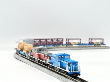 Tomix N - 8612/8613/98071/3312/3302/3304/3115 - Modeltrein, Nieuw