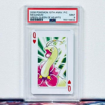Pokémon Graded card - Meganium 2006 POKEMON 10TH ANNV. P/C, Nieuw