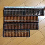 Lesmateriaal - Set of 4 Traditional Japanese Wooden Soroban, Nieuw