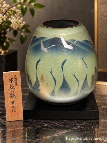 Japan, ca. 1990s–2000s – Originele doos, standaard en houten