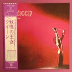 Queen - Queen / Legend Debut From The Legends In Mint - LP -, Cd's en Dvd's, Vinyl Singles, Nieuw in verpakking