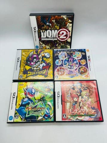 Capcom - Nintendo DS - Nintendo DS & 3DS – 5 Japanese Games, Nieuw