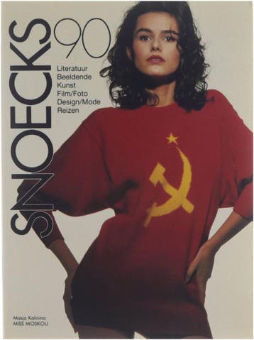 Snoecks 90 - Joop Bromet 9789070481704, Verzenden, Gelezen, Joop Bromet
