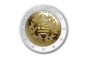 2 euro 200 jaar Griekse Revolutie 2021 - Griekenland, Verzenden