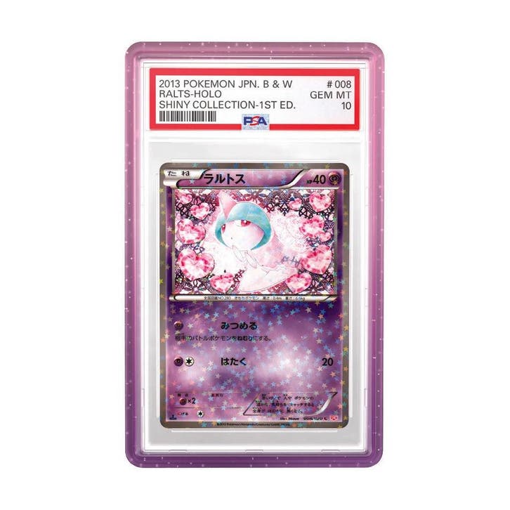 GradedGuard – Limited Edition Case – Fuchsia (PSA), Hobby en Vrije tijd, Verzamelkaartspellen | Overige, Verzenden