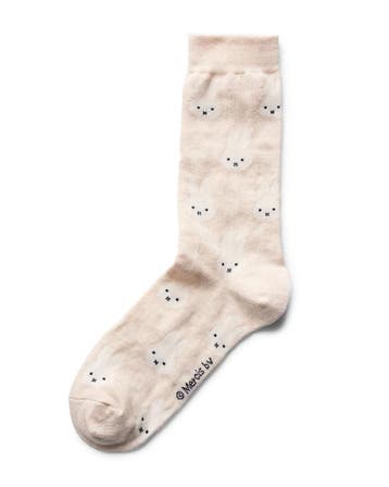 HEMA Nijntje sokken voor volwassenen everybunny needs, Verzenden, Nieuw