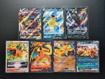 Pokémon - 7 Card - Umbreon VMax - Blastoise V - Umbreon V -, Nieuw