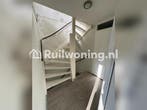 Ruil mijn huis in Amersfoort voor jouw plek in Almere, Almere