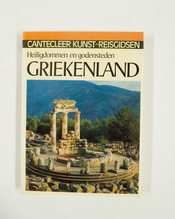 Cantecleer kunst - griekenland, Boeken, Verzenden, Gelezen