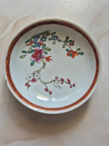 Chinees porselein schaaltje met veelkleurig bloemendecor –, Antiek en Kunst