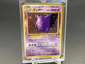 Pokémon - 1 Card - Gengar No.094 Foil, Nieuw