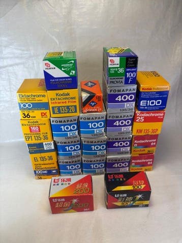 Kodak, Fuji, Agfa 24 stuks film overjarig, diverse, Nieuw