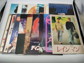Tom Cruise and others - Hollywood memorabilia, Japanese, Nieuw