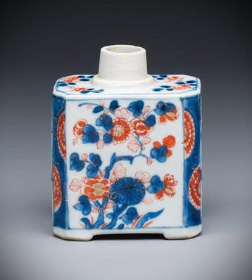 GEEN RESERVE - ANTIEK CHINEES VERGULD IMARI