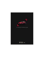1991 FERRARI 512TR BROCHURE 690/91, Nieuw, Ferrari, Author