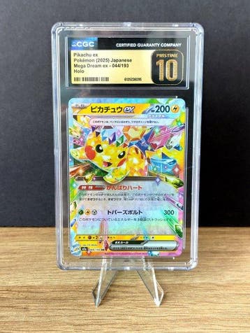 Pokémon Graded card - Terastal Festival - Pikachu Ex - CGC, Nieuw
