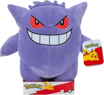 Pokemon - Gengar Knuffel (30cm) | Pokémon - Hobby Artikelen, Verzenden, Nieuw