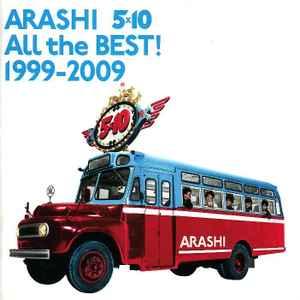 cd Japan persing - Arashi - 5x10 All the BEST! 1999-2009, Verzenden, Zo goed als nieuw