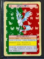 Pokémon - 1 Card - Articuno 1997 Pokemon Topsun Japanese, Hobby en Vrije tijd, Verzamelkaartspellen | Pokémon, Nieuw