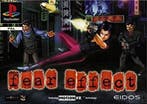 Fear Effect (4 Discs) (Losse CD) (PS1 Games), Spelcomputers en Games, Games | Sony PlayStation 1, Ophalen of Verzenden, Zo goed als nieuw