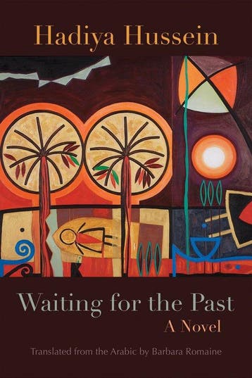 Middle East Literature in Translation- Waiting for the Past, Verzenden, Zo goed als nieuw, Hadiya Hussein