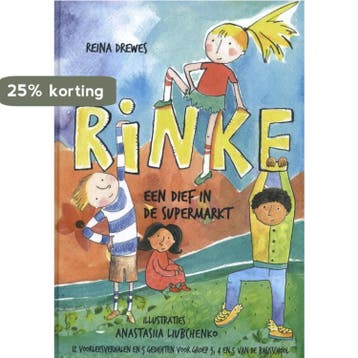 Rinke, een dief in de supermarkt - Reina Drewes, Verzenden, Zo goed als nieuw, Reina Drewes