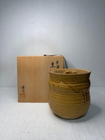 Japanse Kiseyu (Geel Seto) met deksel Theeopslag (Natsume) –