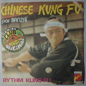 Banzaï - Chinese kung fu - Single, Verzenden, Nieuw in verpakking