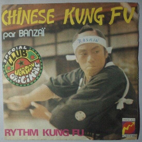 Banzaï - Chinese kung fu - Single, Cd's en Dvd's, Vinyl Singles, Verzenden