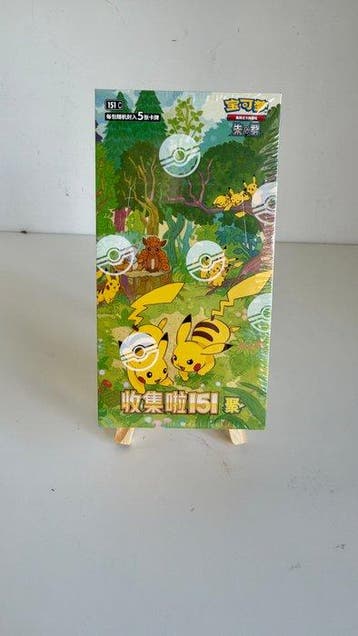 Pokémon - 1 Booster box - Pokémon TCG 151C – Collect 151:, Nieuw