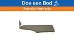 Bieden: Quicksilver Activ 605 Open Sun Cushion, Ophalen of Verzenden, Nieuw