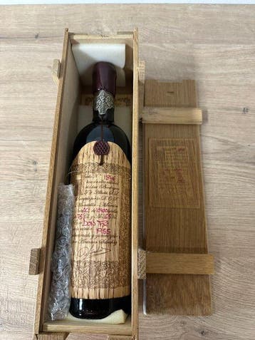 1955 Bodegas Toro Albala, Don PX Convento Seleccion -, Nieuw