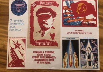 Plakart - Soviet Propaganda Poster – 1990 – Lenin 120th