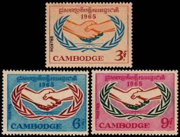 Cambodja 1965 - World Cooperation Year 1965 Ingetrokken, Gestempeld
