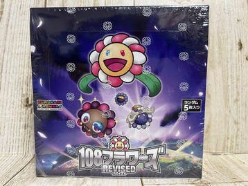 Kaikai Kiki Co., Ltd. - 60 Card - Takashi Murakami, Nieuw