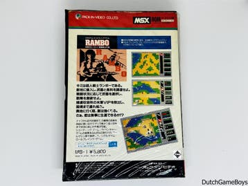 MSX - Rambo, Verzenden, Gebruikt