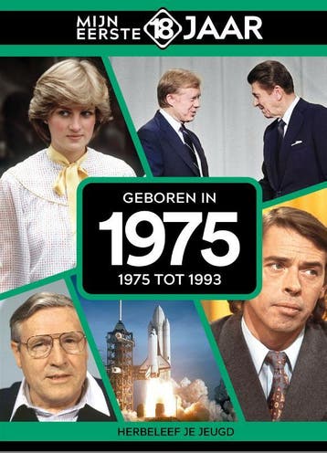 Geboren In 1975 |  | Nieuw, Ophalen of Verzenden, Nieuw