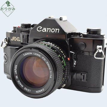 Canon A-1 + new FD 1.4/50mm | Single lens reflex camera, Nieuw