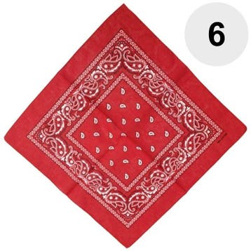Fako Fashion - Bandana - Hoofddoek - Mondbescherming -, Verzenden, Nieuw