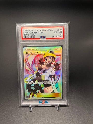 Pokémon Graded card - PSA 10 (RARE JAPAN EXCLUSIVE), Nieuw