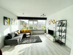 Appartement aan Fluitekruid, Rotterdam, Rotterdam
