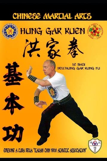 9798199876063 Hung Gar Kuen- Hung Gar Fu Hok Fondamentali, Verzenden, Nieuw, Giuseppe Cucci