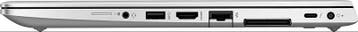 Windows 10 of 11 Pro HP EliteBook 840 G5 i5-8250U NVMe S..., Computers en Software, Nieuw