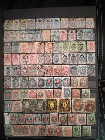 Rusland 1865/1956 - Sovjetunie, Gestempeld