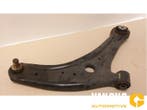 Draagarm rechts-voor Ford Fiesta O180863, Ophalen of Verzenden, Nieuw