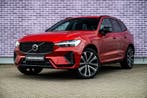 Zakelijke Lease |  Volvo XC60 2.0 T8 Plug-in Hybrid AWD R-De, Automaat, Stof, Gebruikt, Euro 6