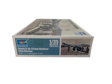 Soviet D30 122 mm Howitzer early, Verzenden, Nieuw