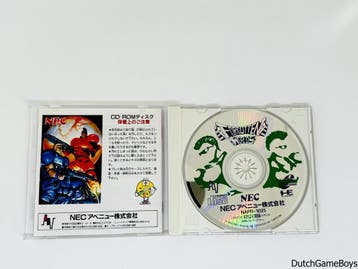 PC Engine - Forgotten Worlds, Spelcomputers en Games, Verzenden, Gebruikt